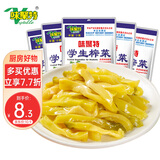 味聚特 榨菜丝咸菜下饭菜 佐餐拌面即食酱菜腌菜 学生榨菜五连包53g*5