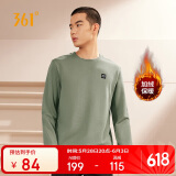 361°卫衣男士秋冬季加绒保暖圆领套头运动休闲外套上衣652344801D-2
