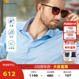 恺米切（CAMICISSIMA）意大利品牌四季免烫男士衬衫  6色可选免烫衬衣男 蓝色（修身）IBC2PJ09MSY22 39