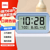 得力（deli）儿童节礼物多功能电子闹钟儿童卧室床头钟学生专用起床神器开学必备蓝 LE102
