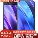 vivo NEX 双屏版二手手机 零界全面屏 AI三摄星环柔光灯 娱乐游戏手机 95新 冰原蓝 10GB+128GB