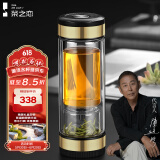 茶之恋茶水分离杯钛杯双层玻璃过滤泡茶杯男女士高档水杯子520生日礼物 钛金色360ml1只