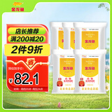金龙鱼 面粉 高筋粉 高筋麦芯小麦粉 10斤*5袋 50斤囤货装