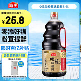 海天 生抽酱油 1.9L【0添加特级 松茸酱油提鲜】松茸味极鲜系列
