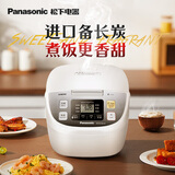 松下电饭煲家用3-4人迷你智能小型煮饭进口备长炭内胆电饭锅DC106 DC186-N 4.8L 1-8人用（约10碗饭）
