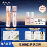 EAORON 澳容源臻精粹水乳套装 珠珠套装系列礼物