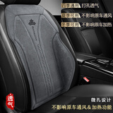 车优友（CEYOYO）汽车坐垫四季通用翻毛皮方垫新款透气乳胶棉车垫颈枕后排汽车座垫 【靠背1个】备注颜色 本款适合99%车型-下单备注