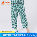 铜牛家居裤汗布印花居家女裤睡裤棉家居裤长裤女春夏VK034 绿意花丛-白-绿 S (160/85)