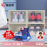 爱丽思（IRIS）塑料鞋盒透明大号AJ球鞋鞋柜防尘防潮鞋架可叠加鞋子收纳盒 4个装