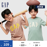 Gap男女童夏季LOGO纯棉短袖T恤套装儿童装404362两件装 棕绿组合 120cm(XS)亚洲尺码