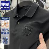 罗蒙（ROMON）纯棉短袖T恤男夏季新款翻领商务休闲宽松POLO保罗衫上衣体恤 黑色 2XL