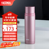 膳魔师（THERMOS）不锈钢保温杯大容量水杯高颜值保温瓶可团购定制刻字毕业礼物FEI 玫瑰粉 500ml