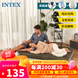 INTEX 64108充气床垫露营气垫床车载户外防潮垫家用午睡躺椅双人折叠床