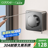 卡贝（cobbe）阳台免打孔晾衣绳伸缩不锈钢加粗晾衣服神器浴室钢丝绳隐形晒衣架