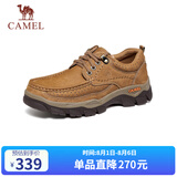 骆驼（CAMEL）磨砂牛皮男士工装大头休闲皮鞋 G13A307163 驼色 41 