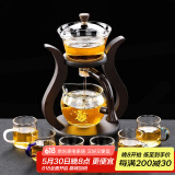不拙玻璃自动茶具套装懒人自动泡茶器功夫茶具茶盘整套磁吸茶具家用 2邀月自动+6色专属杯