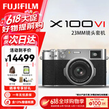 富士（FUJIFILM）X100V X100VI 复古微单数码相机 Vlog4K直播旅游随身便捷照相机 X100VI银色+XF23 F2.0镜头 官方标配