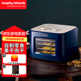 摩飞电器（Morphyrichards） 干果机水果烘干机魔飞家用食品风干机小型宠物零食蔬果烘干机 MR6255轻奢蓝