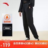安踏安踏加绒运动长裤女简约束口小脚针织裤子休闲潮流百搭运动裤