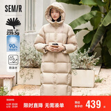 森马（Semir）90%鸭绒羽绒服女长款宽松显瘦冬季轻暖连帽外套防水109723113001