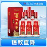 泸州老窖 特曲 浓香型白酒 52度  375ml 6瓶 整箱装 【送礼礼品】