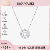 SWAROVSKI施华洛世奇 白色跳动的心项链   生日礼物 送女友5286137