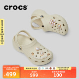 crocs卡骆驰厚底云朵洞洞鞋时尚百搭户外沙滩鞋女鞋|206750 骨白色-2Y2(含智必星) 36 /37(230mm)