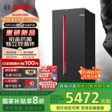 博世（BOSCH）637升变频大容量家用冰箱对开双开门电冰箱BCD-637W(K2A99E178C)