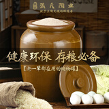 张氏陶业米缸陶瓷家用老式土陶猪油罐耐高温防虫防潮腌肉腌菜酱缸米桶带盖 加厚型容水15斤装【带平盖】