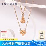 谢瑞麟（TSL）18K金项链女幸运守护葫芦彩金锁骨套链BD537-BD539 BD539-爱心