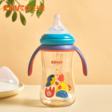 日康（rikang）奶瓶9个月+宝宝ppsu宽口奶嘴奶瓶300ml带重力球手柄 N1059 蓝色
