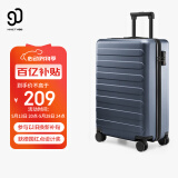 90分行李箱20英寸商务登机箱拉杆箱旅行箱密码箱箱子莱茵河灰色