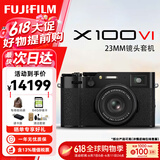 富士（FUJIFILM）X100V X100VI 复古微单数码相机 Vlog4K直播旅游随身便捷照相机 X100VI黑色+256g内存卡+备用电池 官方标配