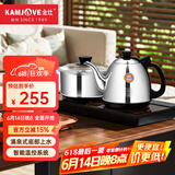 金灶（KAMJOVE）涌泉式底部自动上水电热水壶茶台烧水壶 烧水保温一体全自动恒温 H-K9【20*37CM台嵌两用】