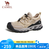 骆驼（CAMEL）男士网面透气户外涉水溯溪凉鞋运动休闲鞋 G14S307031 云白 40