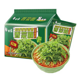 白象 方便面 香菜面五合一红烧牛肉味泡面107g*5 五连包 方便速食