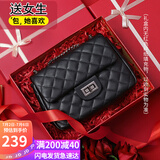 viney牛皮包包女包品牌链条包轻奢单肩斜挎包生日礼物高端送女友老婆