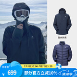 骆驼（CAMEL）三防冲锋衣户外登山服防风防水防污三合一运动外套 AD12263514Y,羽绒内胆,深蓝男女 L
