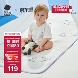 babycare婴儿天丝苎麻凉席宝宝透气凉垫幼儿园抗菌凉席企鹅乐团65*120CM