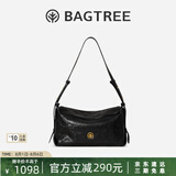 BAGTREE【明星同款】包包树奶盒包植鞣牛皮新款轻奢品牌单肩斜挎Hobo女包 檀黑色-中号【磁吸拉链款】 高级小众