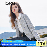 百图betu女装秋季新款毛针织衫小香风开衫软糯针织衫女2408T22 灰色 S