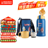 杯具熊（BEDDYBEAR）儿童保温杯带吸管大容量一杯多用宝宝学生直饮水杯 双盖-奥特曼 600ml 免费定制刻字