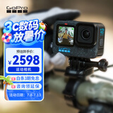 GoPro HERO12 Black 运动相机 户外摩托骑行 潜水防水防抖相机 Vlog数码运动摄像机 旅拍照相机