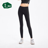 松山棉店高弹无痕裸感打底裤女可外穿休闲运动瑜伽裤黑色均码