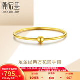 潮宏基 万花筒黄金手镯女贵妃镯足金手饰空心送女友生日礼物 计价W 约12.4g 直径约5.8cm