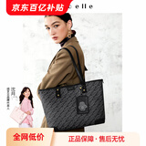 纽芝兰（NUCELLE）包包女包2025新款高级感托特女包大容量通勤单肩包生日礼物送女友