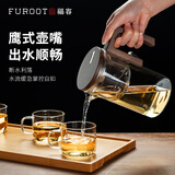 器态磁吸飘逸杯一键过滤茶具套装茶水分离玻璃茶壶 一壶2杯