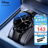 迪士尼（Disney）男士手表时尚潮流双日历石英表初中高中学生青少年手表男黑色皮带