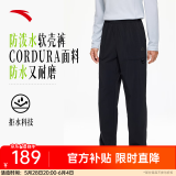 安踏（ANTA）防泼水软壳裤 | 水壳系列25年夏季新款工装耐磨裤登山徒步长裤子 【防泼水/速干】基础黑6508-3 L (男175)