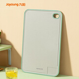 九阳（Joyoung）菜板家用切菜砧板塑料案板厨房切菜板刀板36.1*24*0.9cmAS0657